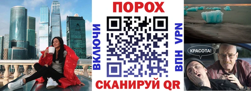АМФ 98% закладки Облучье