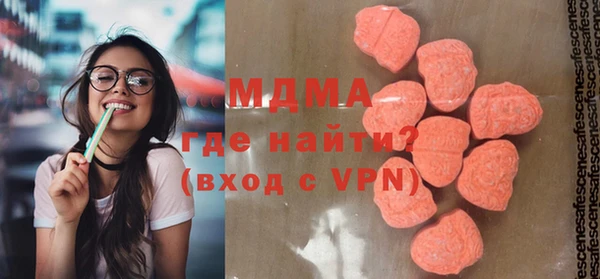 таблы Бронницы