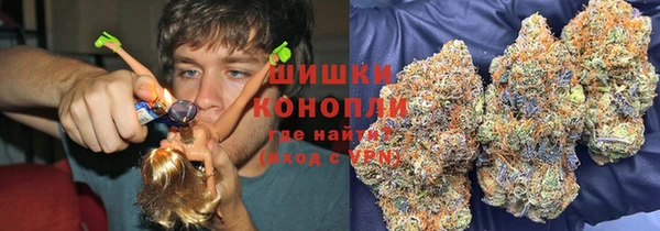 мдма Бородино